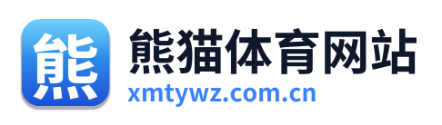 熊猫体育网站 Logo